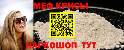а пвп мука Ачхой-Мартан