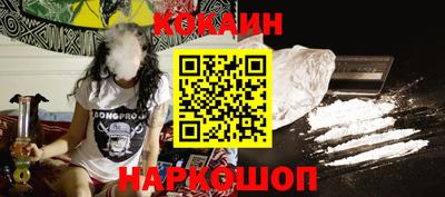 а пвп мука Ачхой-Мартан