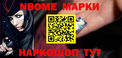 наркотики Баксан