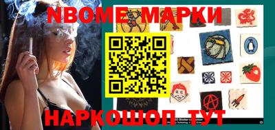 наркотики Баксан