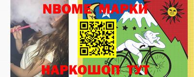 а пвп мука Ачхой-Мартан