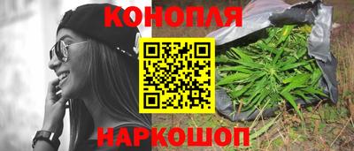 наркотики Баксан