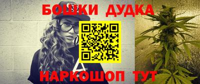 а пвп мука Ачхой-Мартан