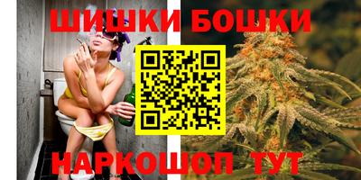 а пвп мука Ачхой-Мартан