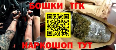 а пвп мука Ачхой-Мартан