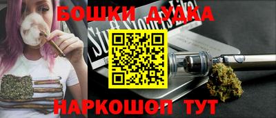 а пвп мука Ачхой-Мартан