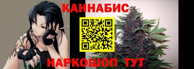 а пвп мука Ачхой-Мартан
