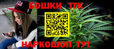 а пвп мука Ачхой-Мартан