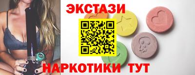 а пвп мука Ачхой-Мартан