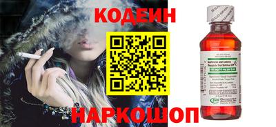 Альфа ПВП Ефремов