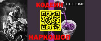 наркотики Баксан
