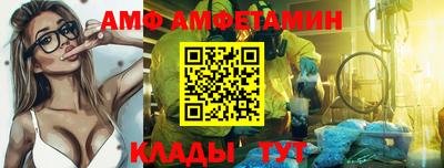 а пвп мука Ачхой-Мартан