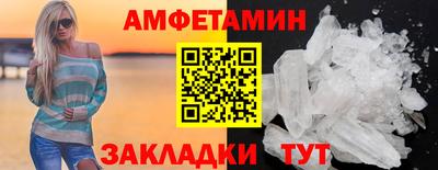 наркотики Баксан