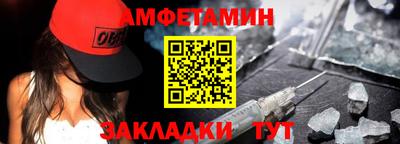 мяу мяу мука Аша