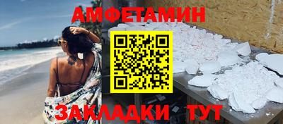 наркотики Баксан