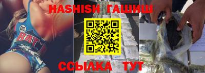 наркотики Баксан