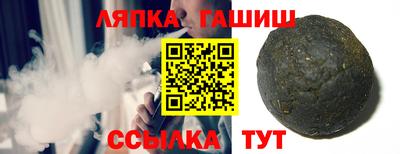 а пвп мука Ачхой-Мартан