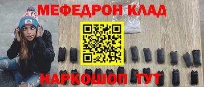 наркотики Баксан