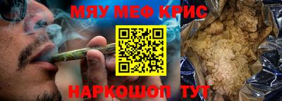 наркотики Баксан