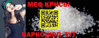 наркотики Баксан