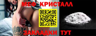 наркотики Баксан